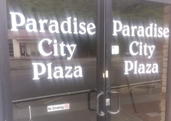 Paradise City Plaza